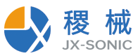 稷械設備,超聲波,超音波,焊接機,熔接機,塑料焊接機,上海廠家-speak2work.com